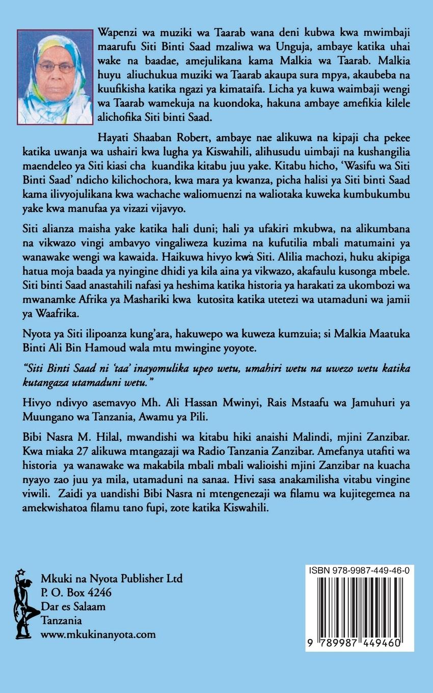 Rückseitencover Mfinyanzi Aingia Kasri Siti Binti Saad