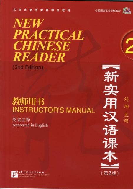 Vorderes Coverbild New Practical Chinese Reader vol.2 - Instructor's Manual