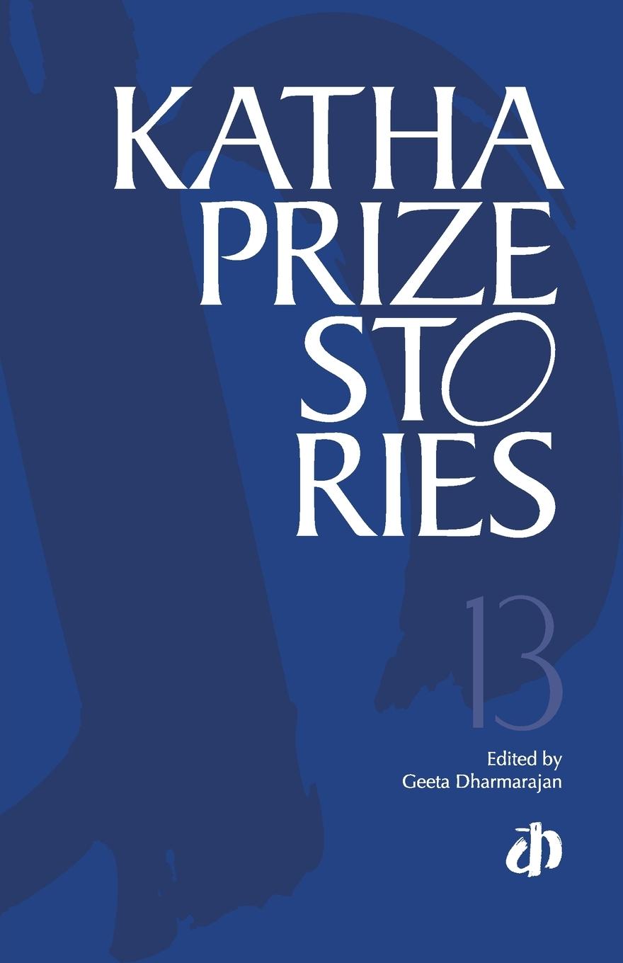 Vorderes Coverbild Katha Prize Stories