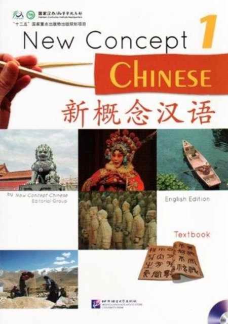 Vorderes Coverbild New Concept Chinese vol.1 - Textbook