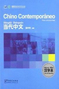 Vorderes Coverbild Chino contemporaneo para principiantes - Libro de caracteres