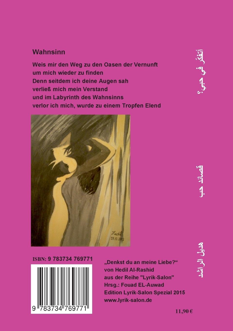 Rückseitencover Denkst  du an meine Liebe?