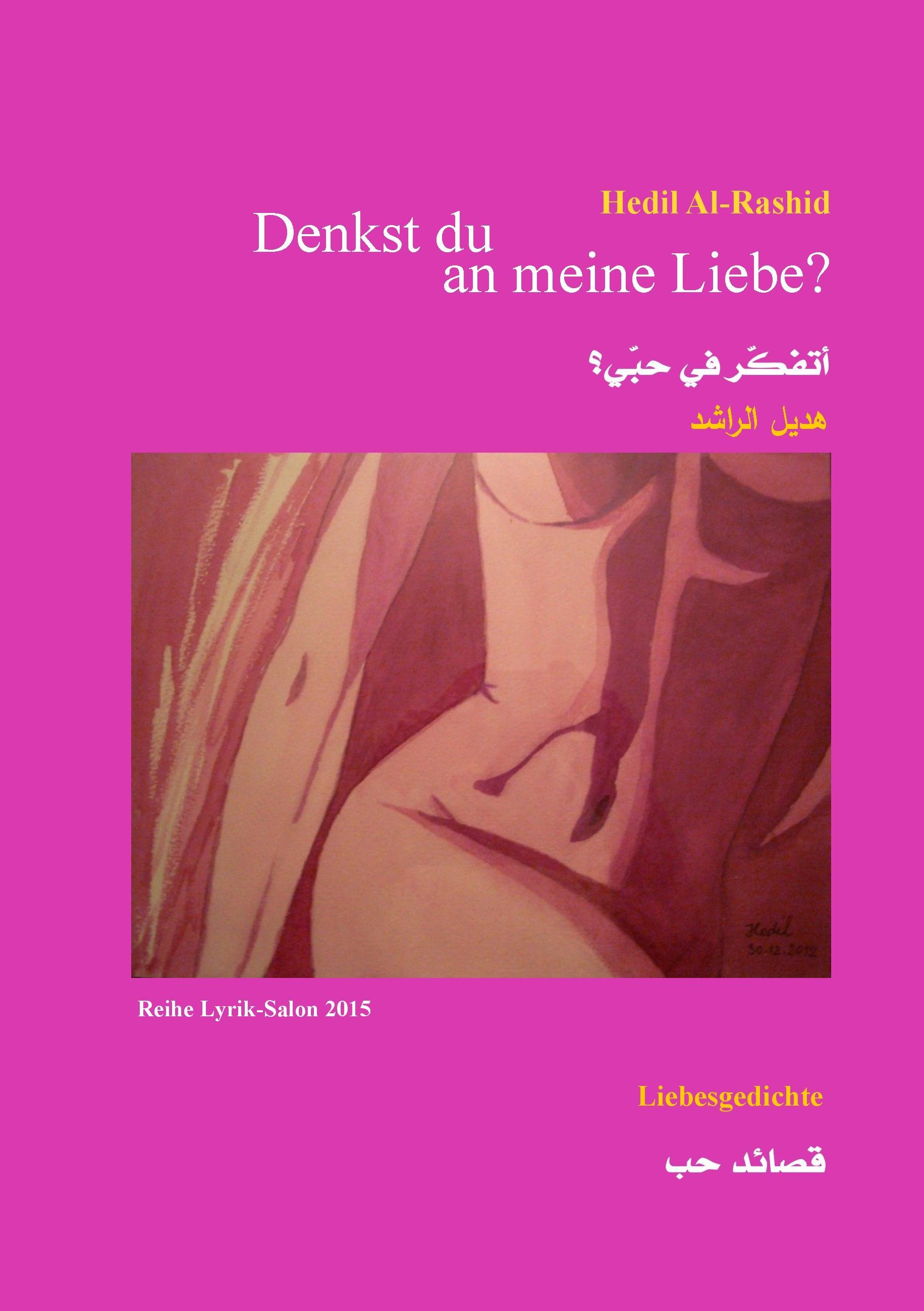 Vorderes Coverbild Denkst  du an meine Liebe?