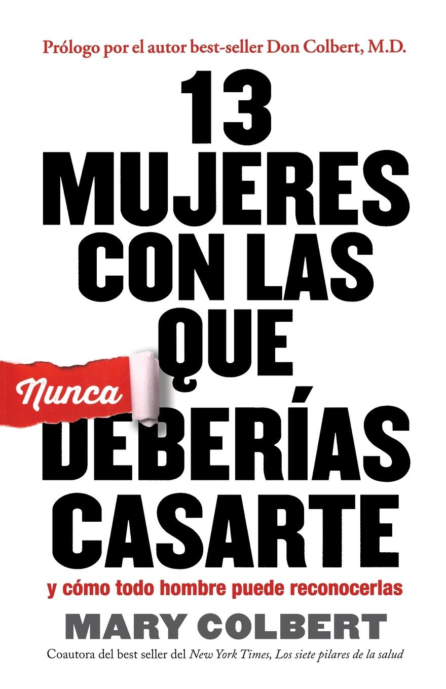 Vorderes Coverbild 13 Mujeres con las que Nunca Deberias Casarte