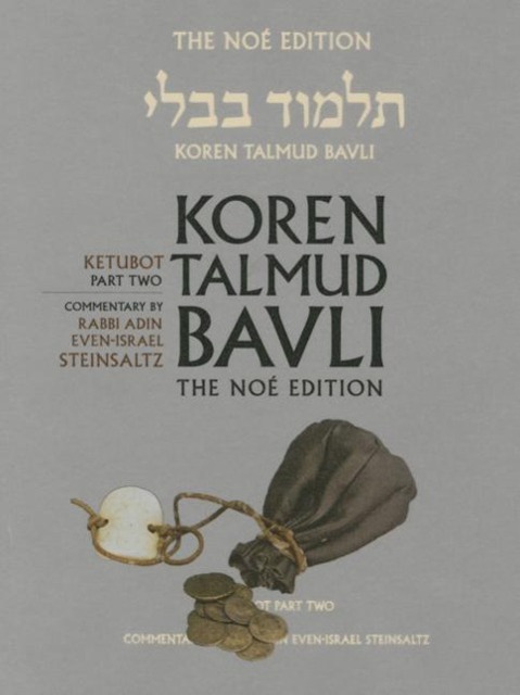 Vorderes Coverbild Koren Talmud Bavli, Vol.17