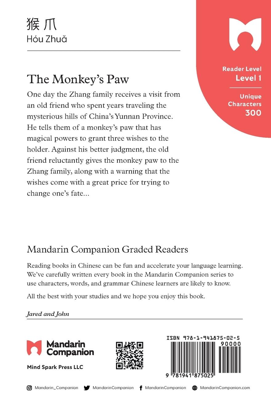 Rückseitencover The Monkey's Paw