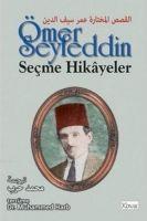 Vorderes Coverbild Ömer Seyfeddin Secme Hikayeler