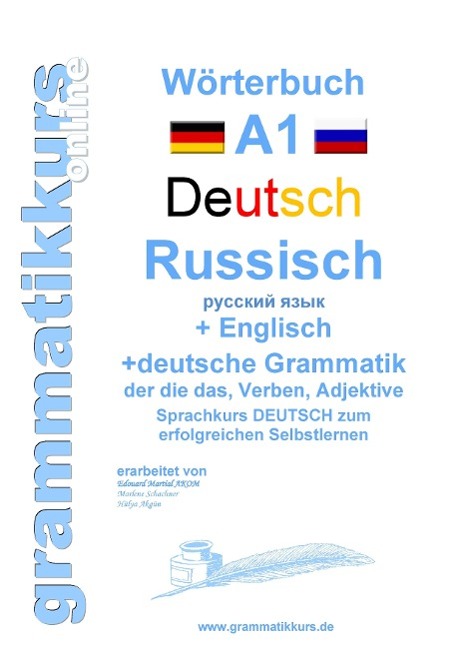 Vorderes Coverbild Wörterbuch Deutsch - Russisch - Englisch Niveau A1