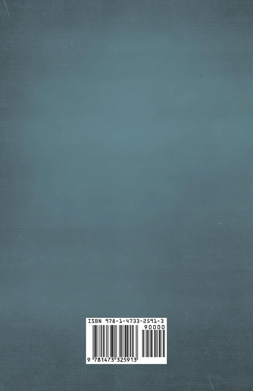 Rückseitencover Keeper of the Keys