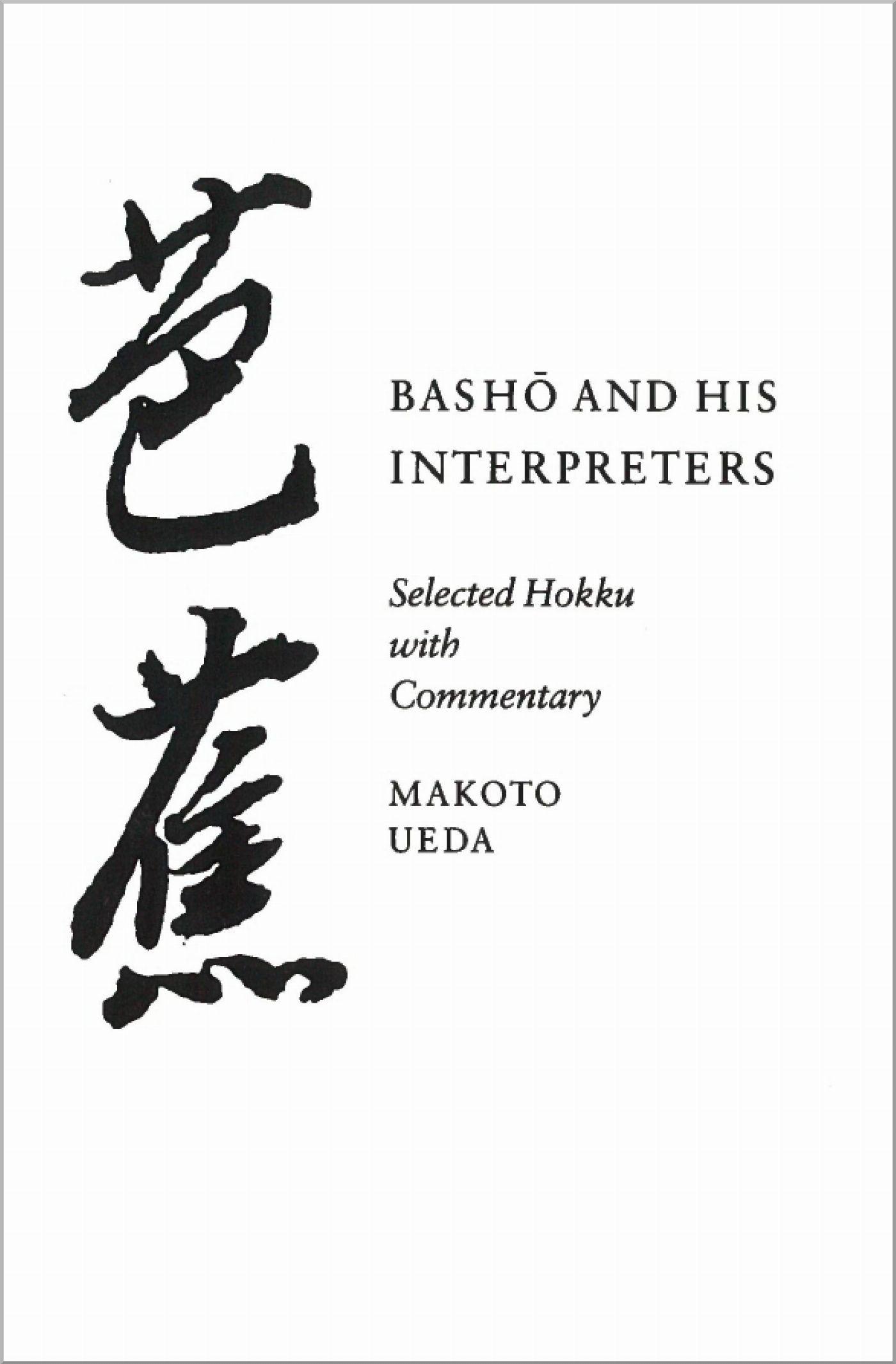 Vorderes Coverbild Basho and His Interpreters