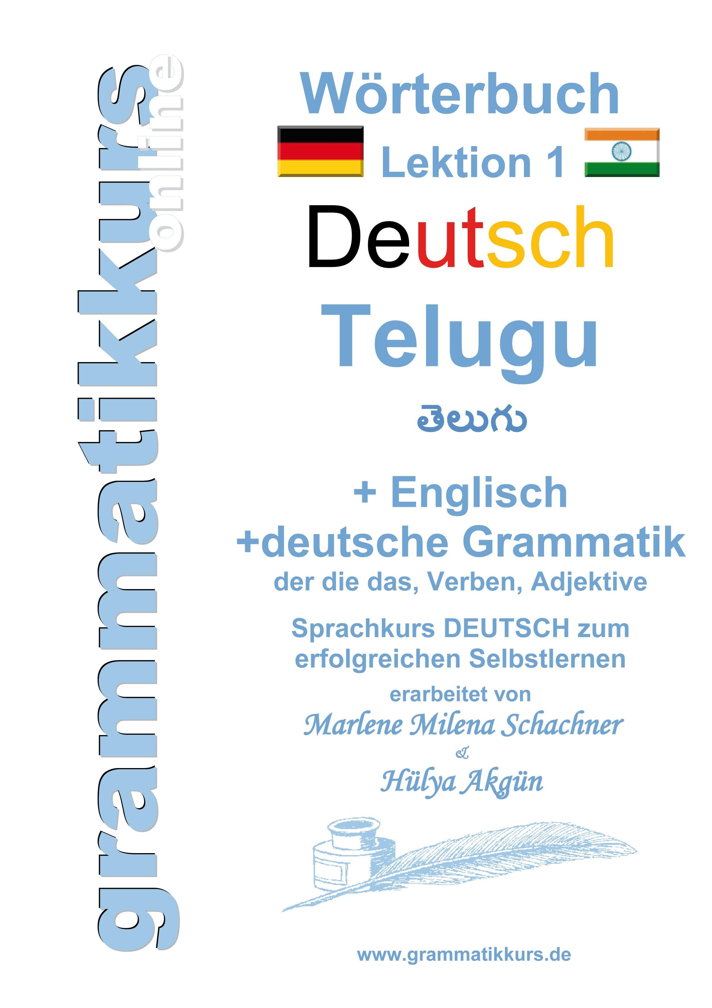 Vorderes Coverbild Wörterbuch Deutsch - Telugu - Englisch A1 Lektion 1