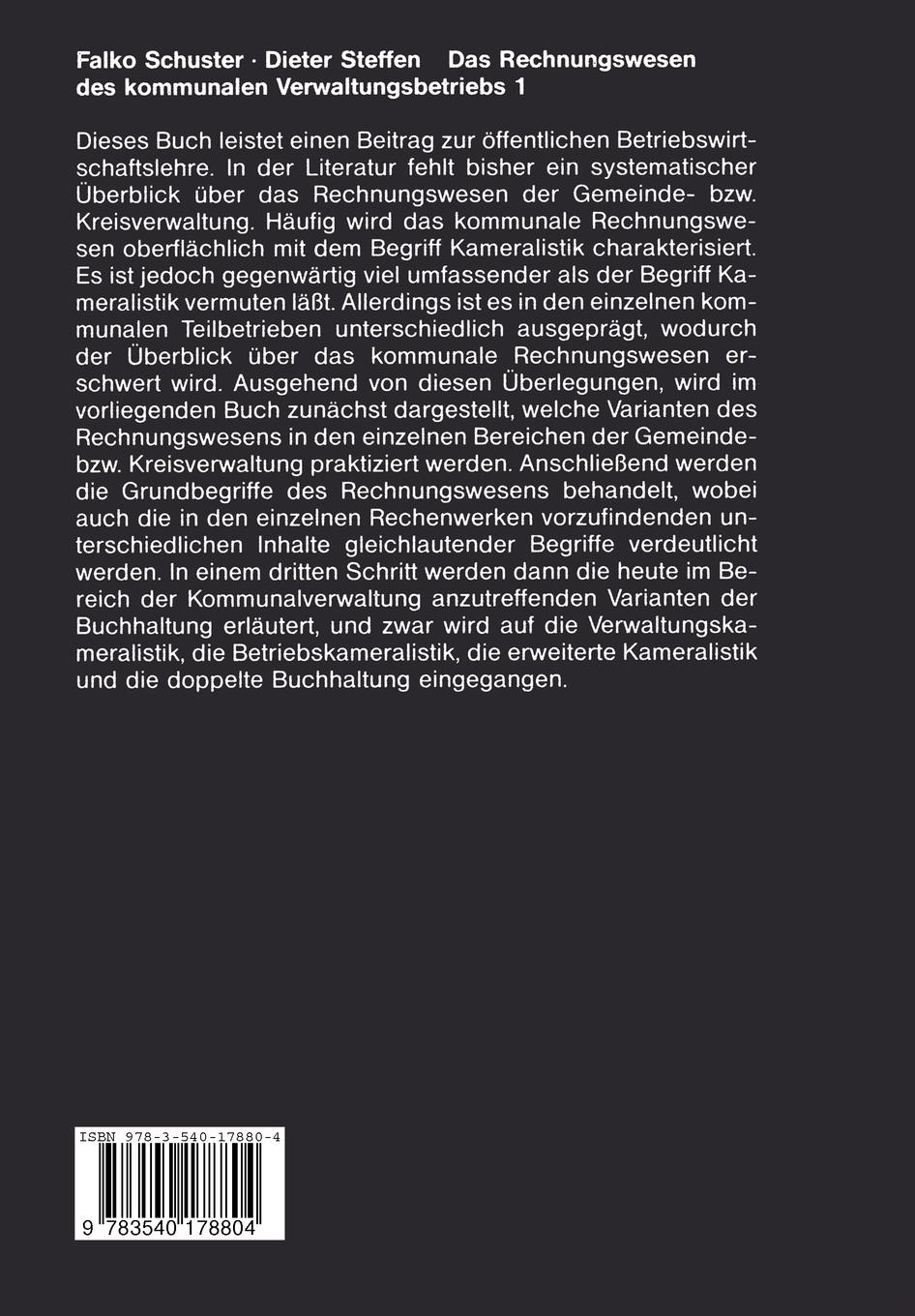 Rückseitencover Das Rechnungswesen des kommunalen Verwaltungsbetriebs