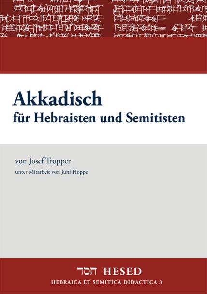 Vorderes Coverbild Akkadisch für Hebraisten und Semitisten