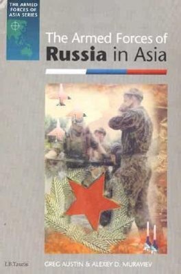 Vorderes Coverbild The Armed Forces of Russia in Asia