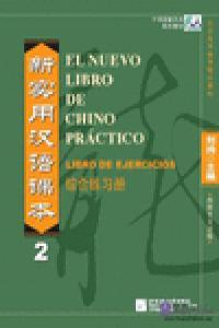 Vorderes Coverbild El nuevo libro de chino practico vol.2 - Libro de ejercicios