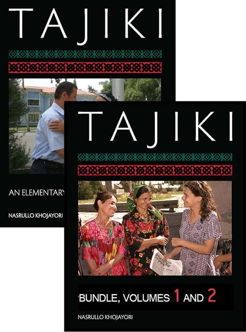 Vorderes Coverbild Tajiki: An Elementary Textbook, One-Year Course Bundle