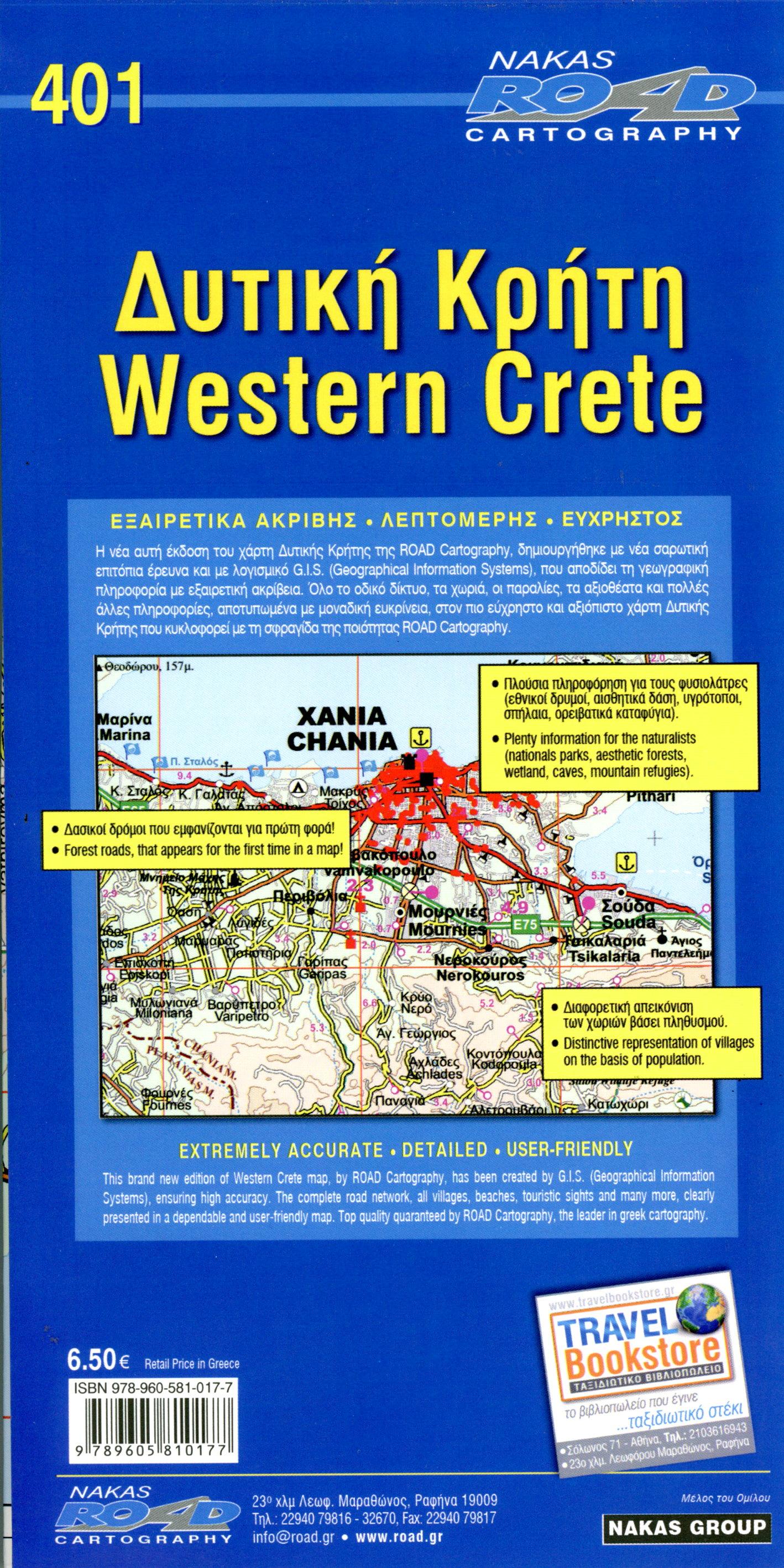 Beispielinhalt (Bild) Crete / Kreta West 1 : 100 000