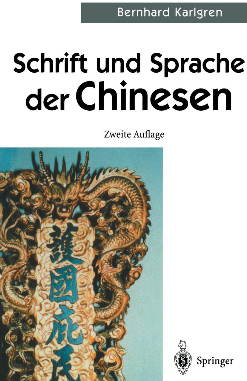 Vorderes Coverbild Schrift und Sprache der Chinesen