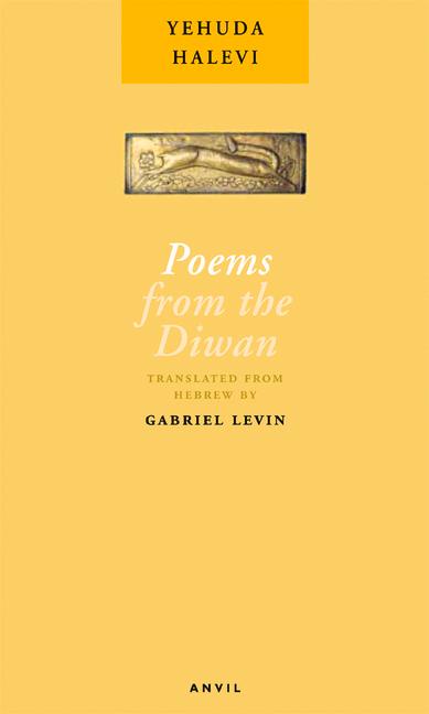 Vorderes Coverbild Poems from the Diwan