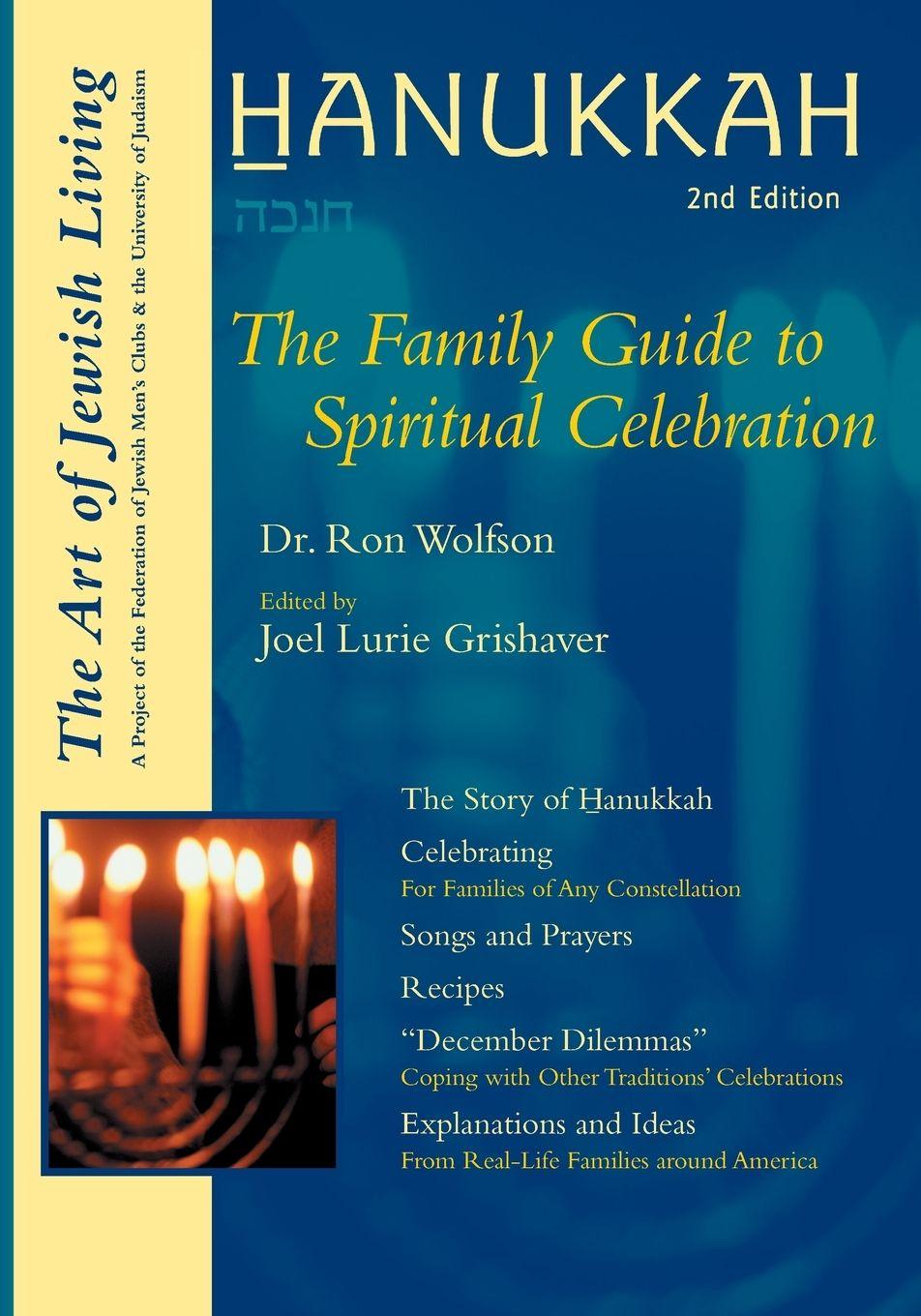 Vorderes Coverbild Hanukkah (Second Edition)