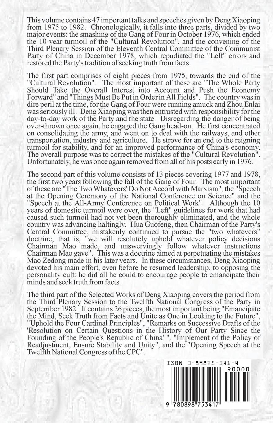 Rückseitencover Selected Works of Deng Xiaoping