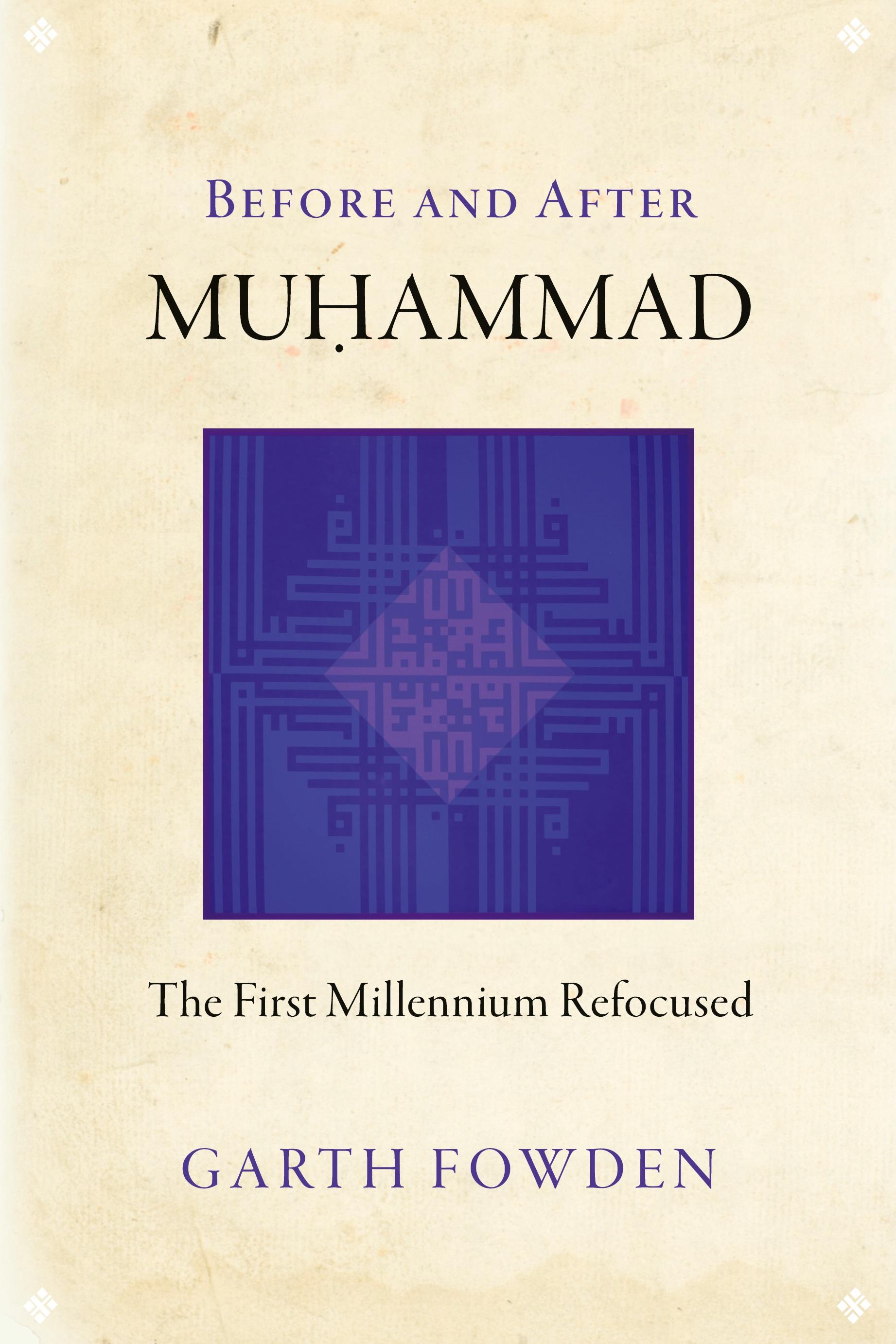 Vorderes Coverbild Before and After Muhammad