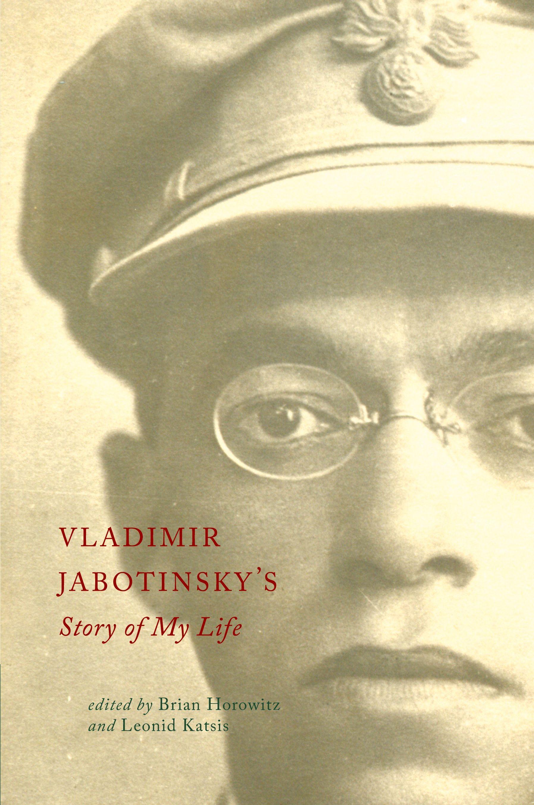 Vorderes Coverbild Vladimir Jabotinsky's Story of My Life