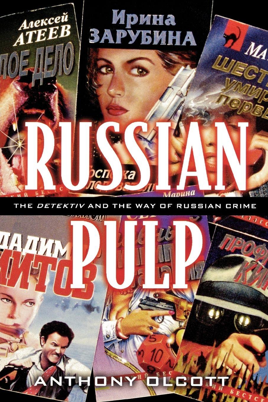 Vorderes Coverbild Russian Pulp