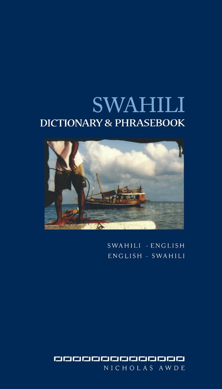 Vorderes Coverbild Swahili Dictionary and Phrasebook