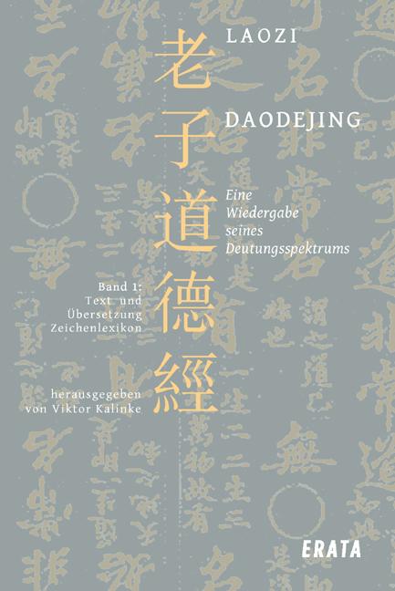 Vorderes Coverbild Studien zu Laozi, Daodejing, Bd. 1