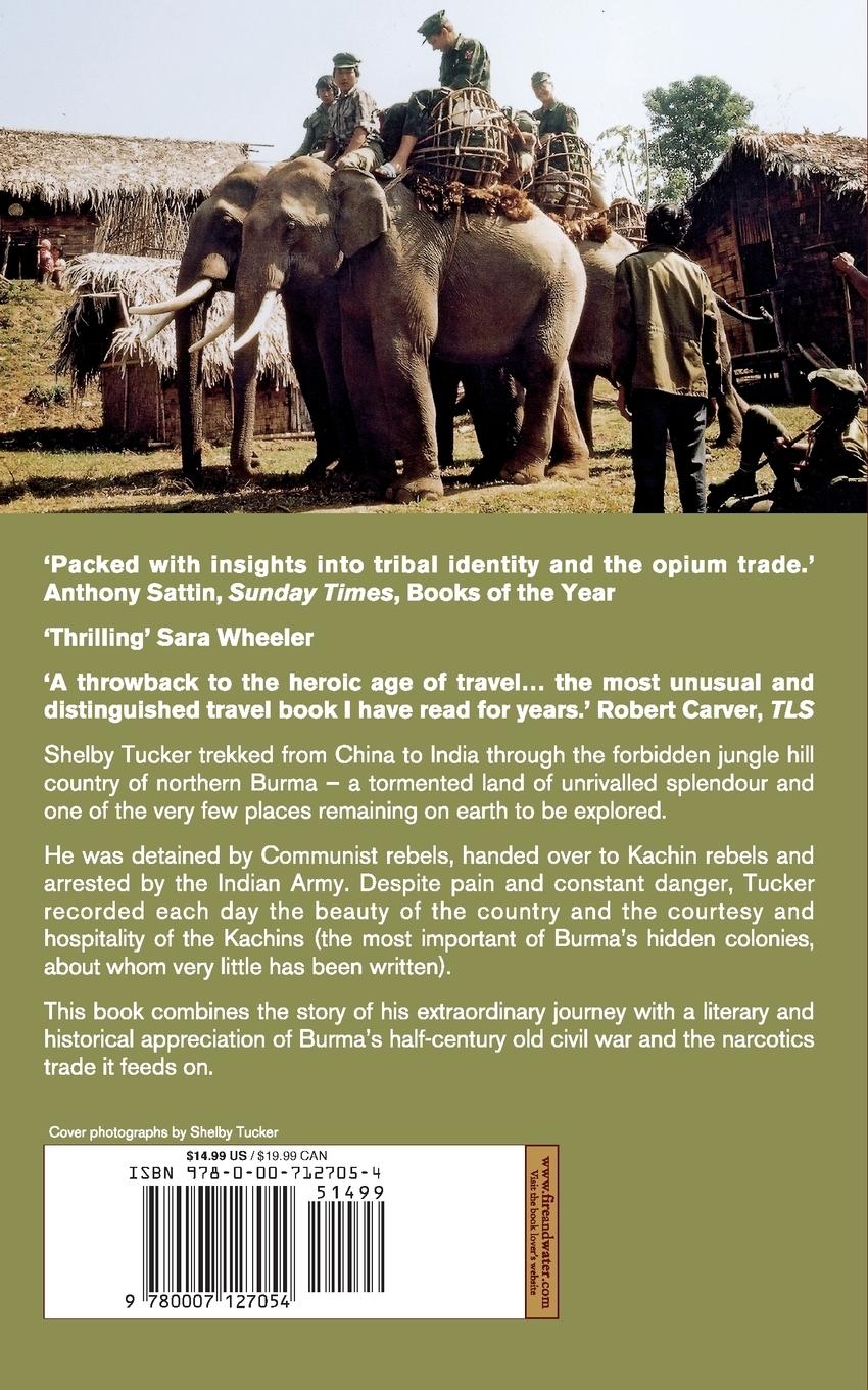 Rückseitencover Among Insurgents