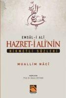Vorderes Coverbild Hazret-i Alinin Hikmetli Sözleri