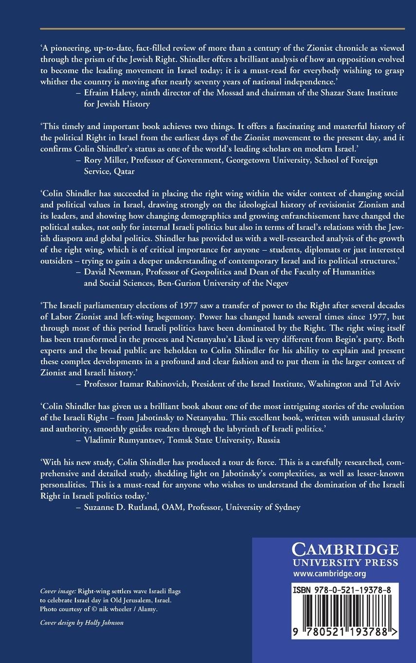 Rückseitencover The Rise of the Israeli Right