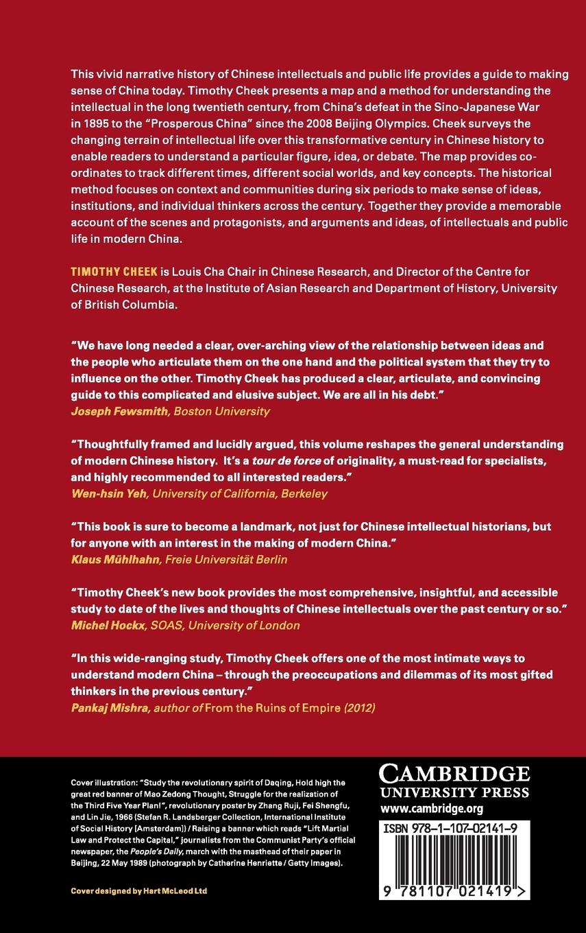 Rückseitencover The Intellectual in Modern Chinese History