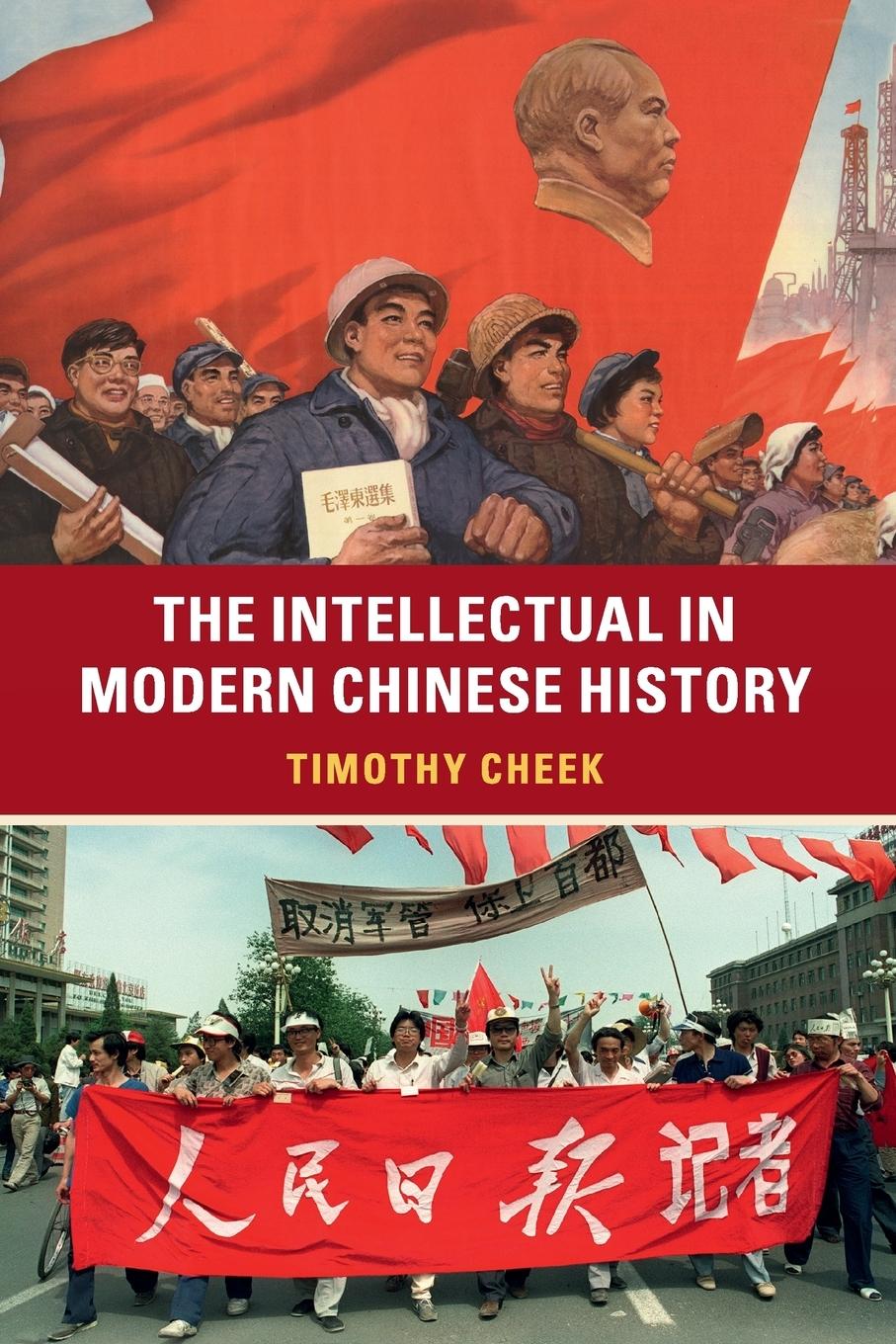 Vorderes Coverbild The Intellectual in Modern Chinese History