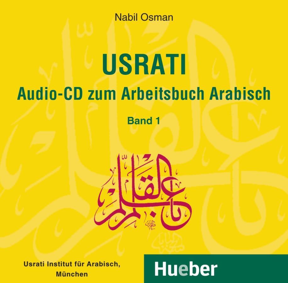 Vorderes Coverbild Usrati 01. Audio-CD zum Arbeitsbuch