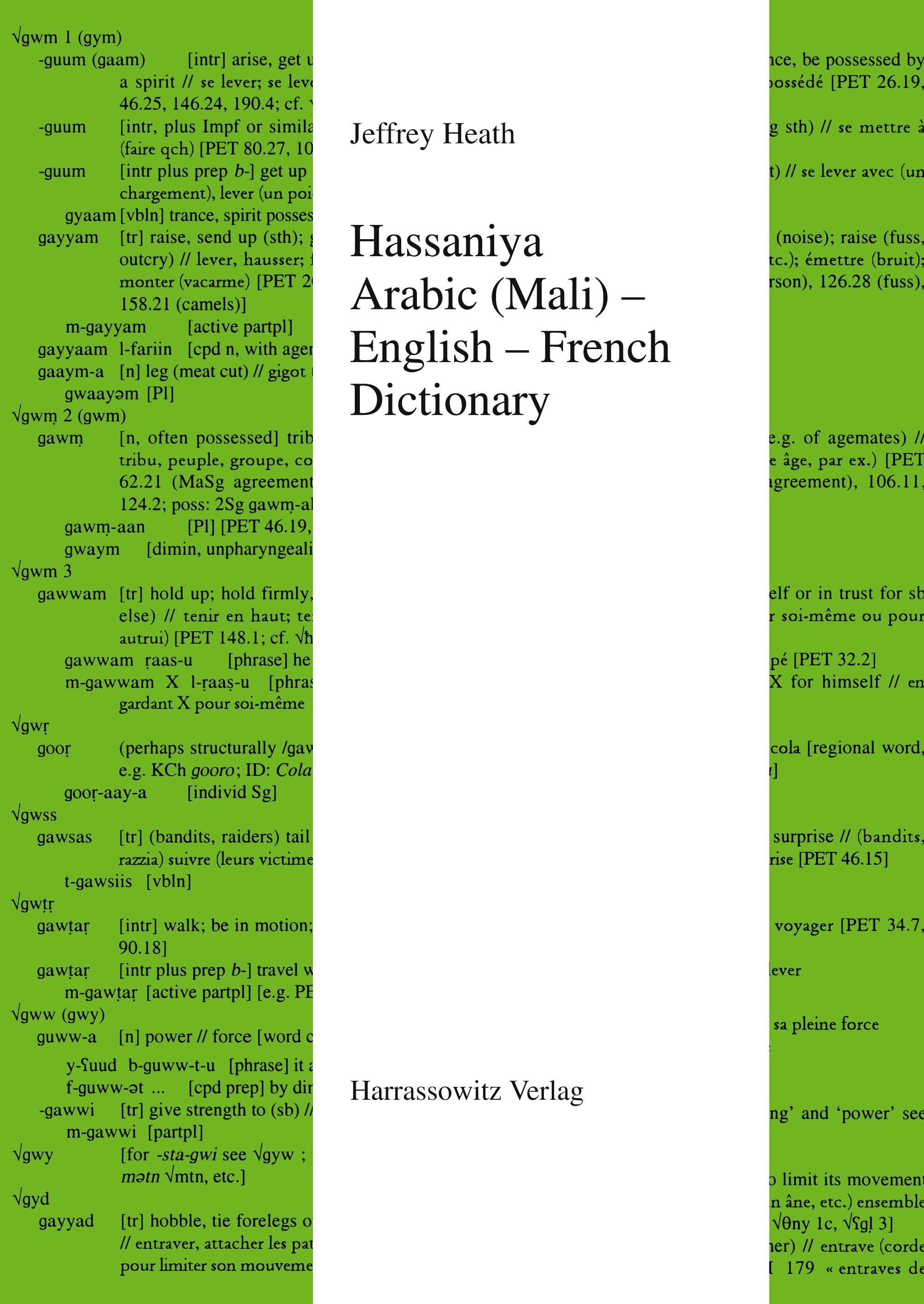 Vorderes Coverbild Hassaniya Arabic (Mali) - English - French Dictionary