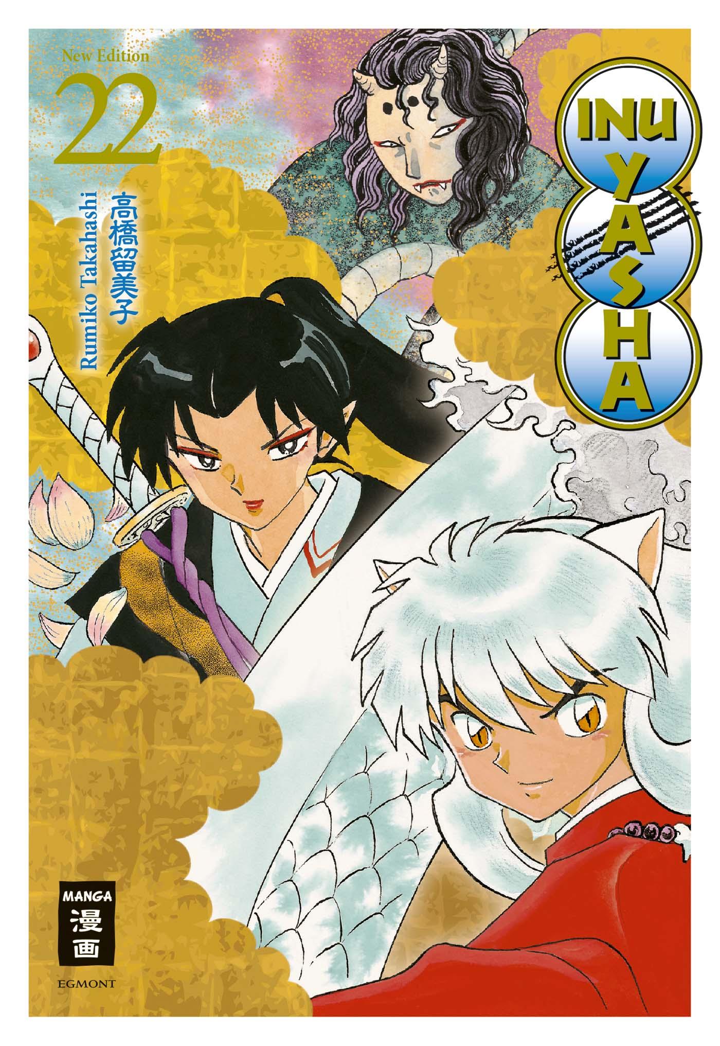 Vorderes Coverbild Inu Yasha New Edition 22