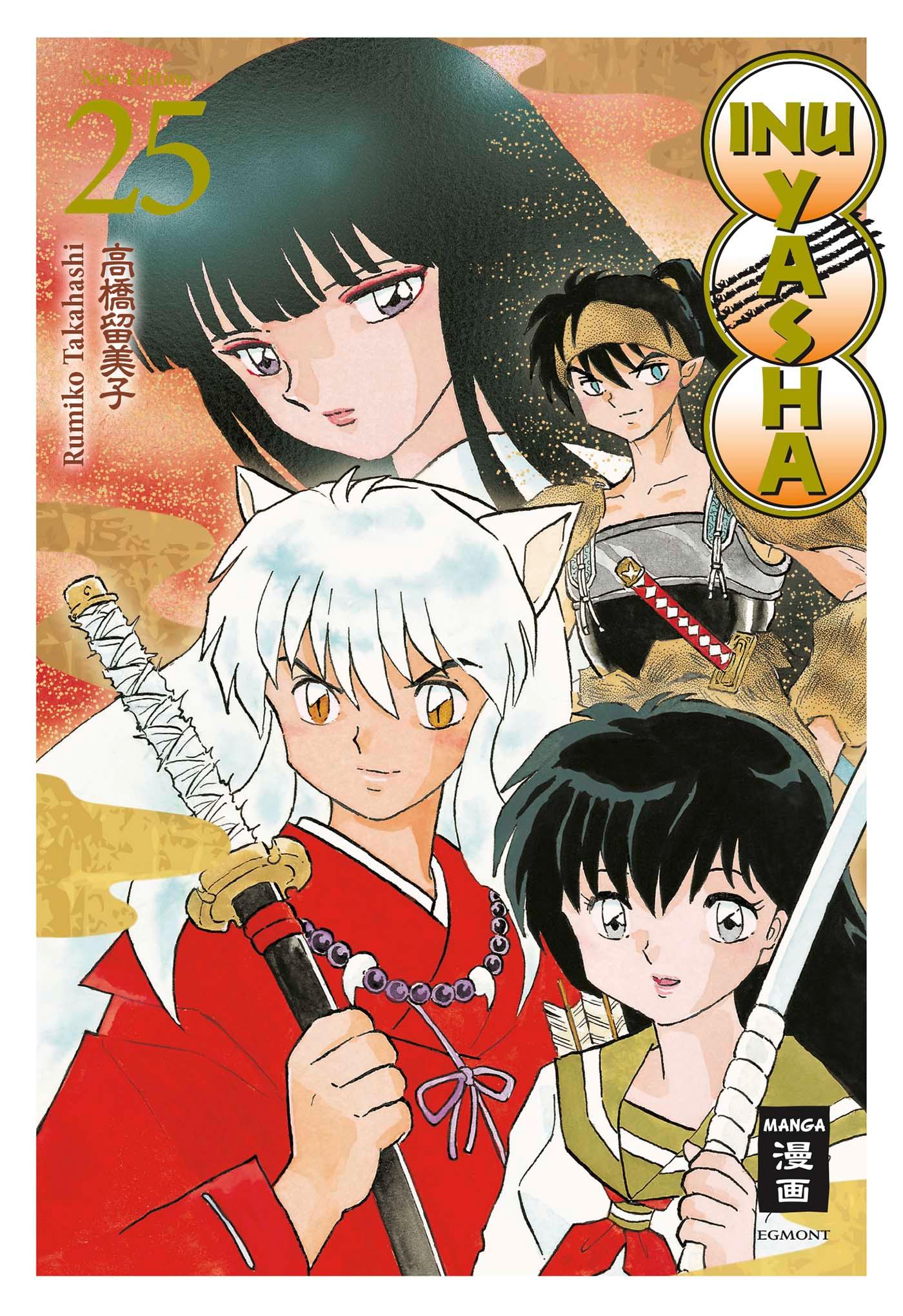 Vorderes Coverbild Inu Yasha New Edition 25