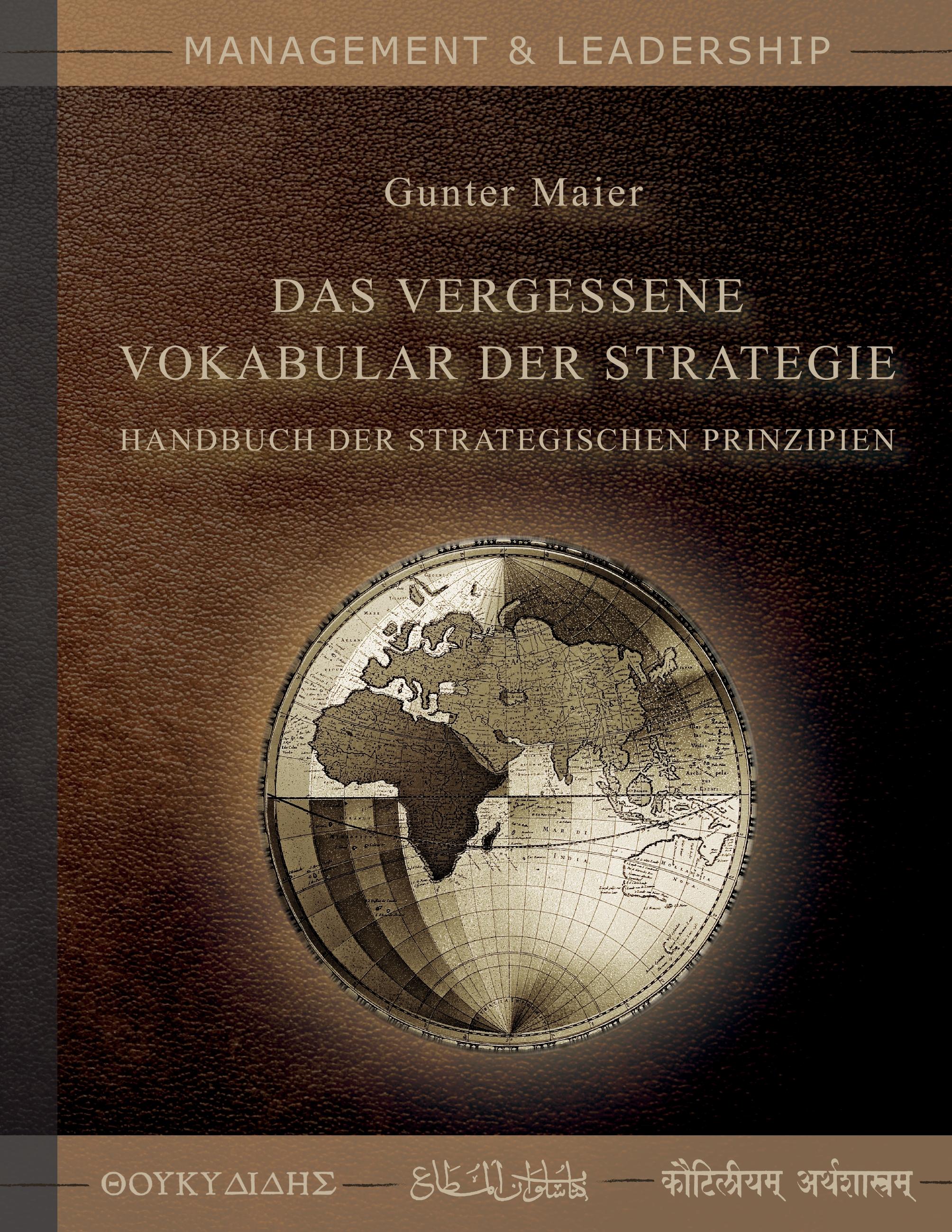 Vorderes Coverbild Das Vergessene Vokabular der Strategie