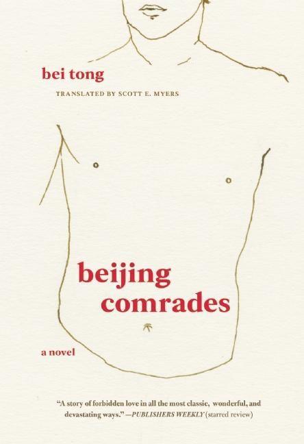 Vorderes Coverbild Beijing Comrades