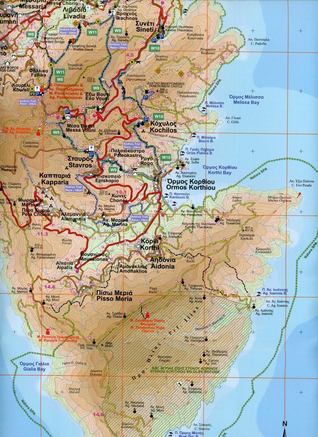 Beispielinhalt (Bild) Andros 1 : 45 000