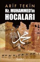 Vorderes Coverbild Hz. Muhammedin Hocalari
