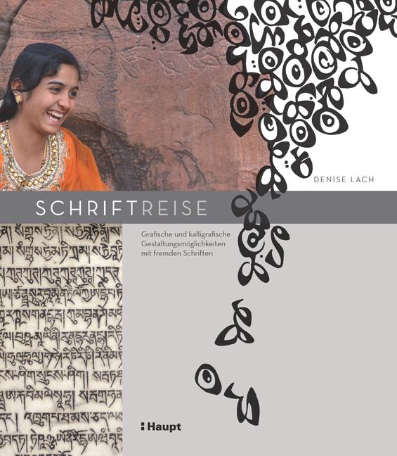 Vorderes Coverbild Schriftreise
