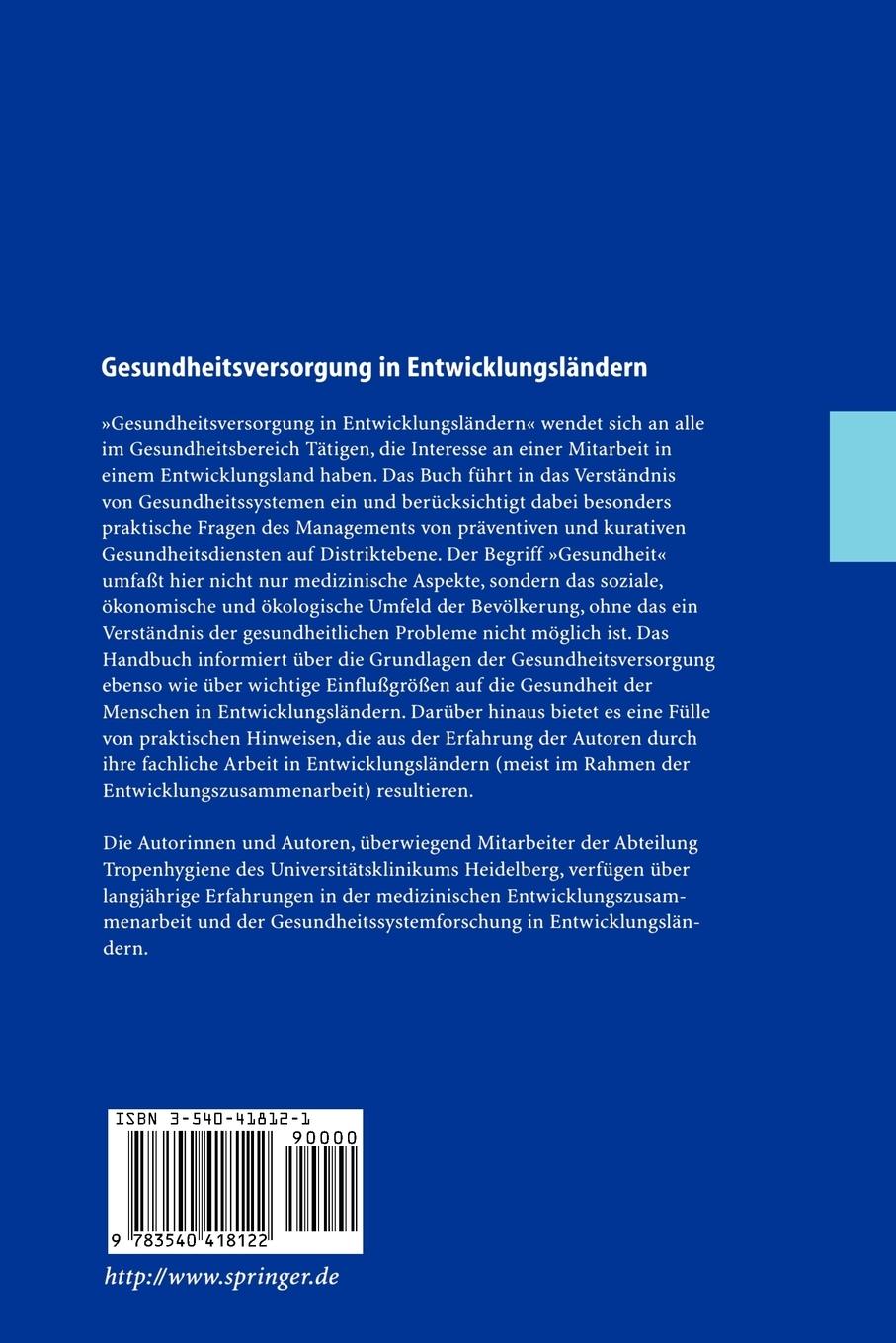 Rückseitencover Gesundheitsversorgung in Entwicklungsländern