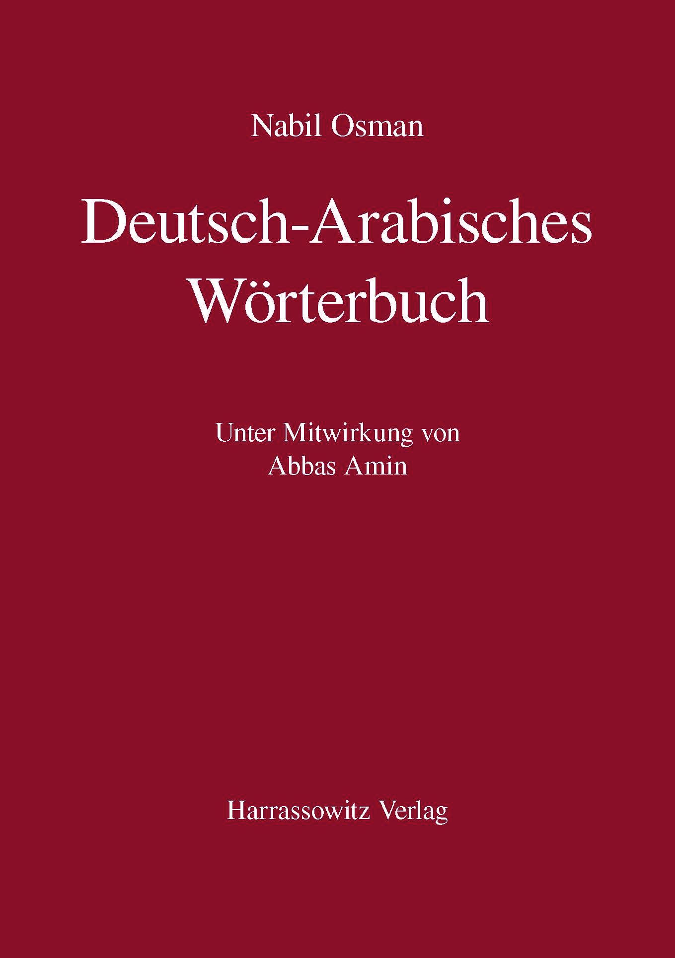 Vorderes Coverbild Deutsch-Arabisches Wörterbuch
