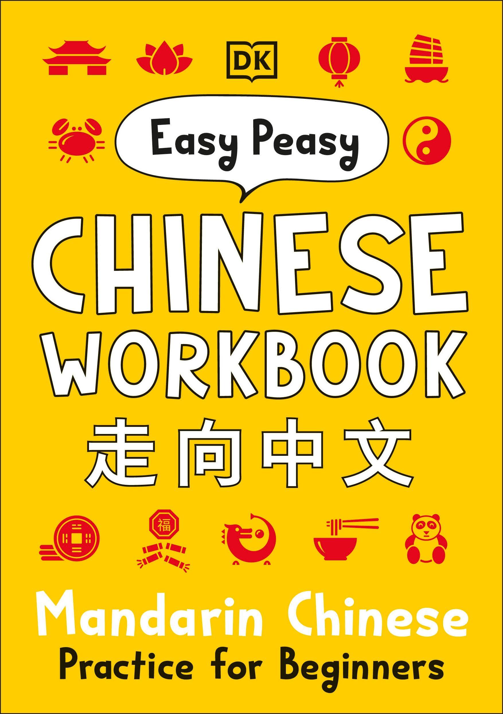 Vorderes Coverbild Easy Peasy Chinese Workbook