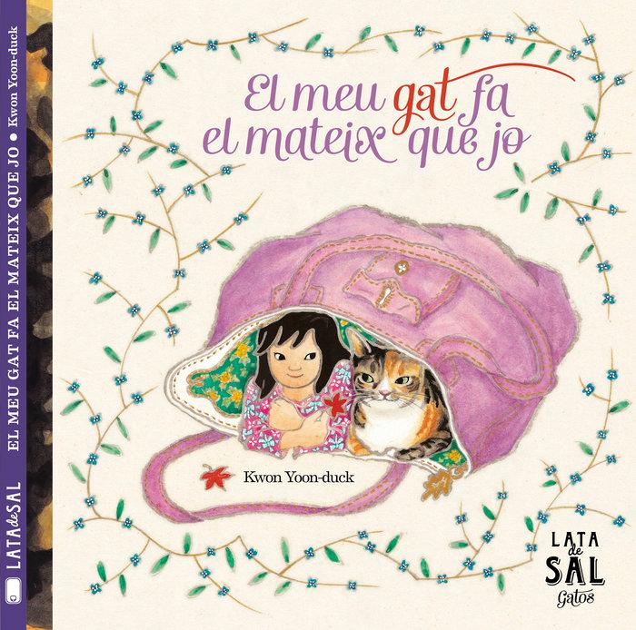 Vorderes Coverbild El meu gat fa el mateix que jo