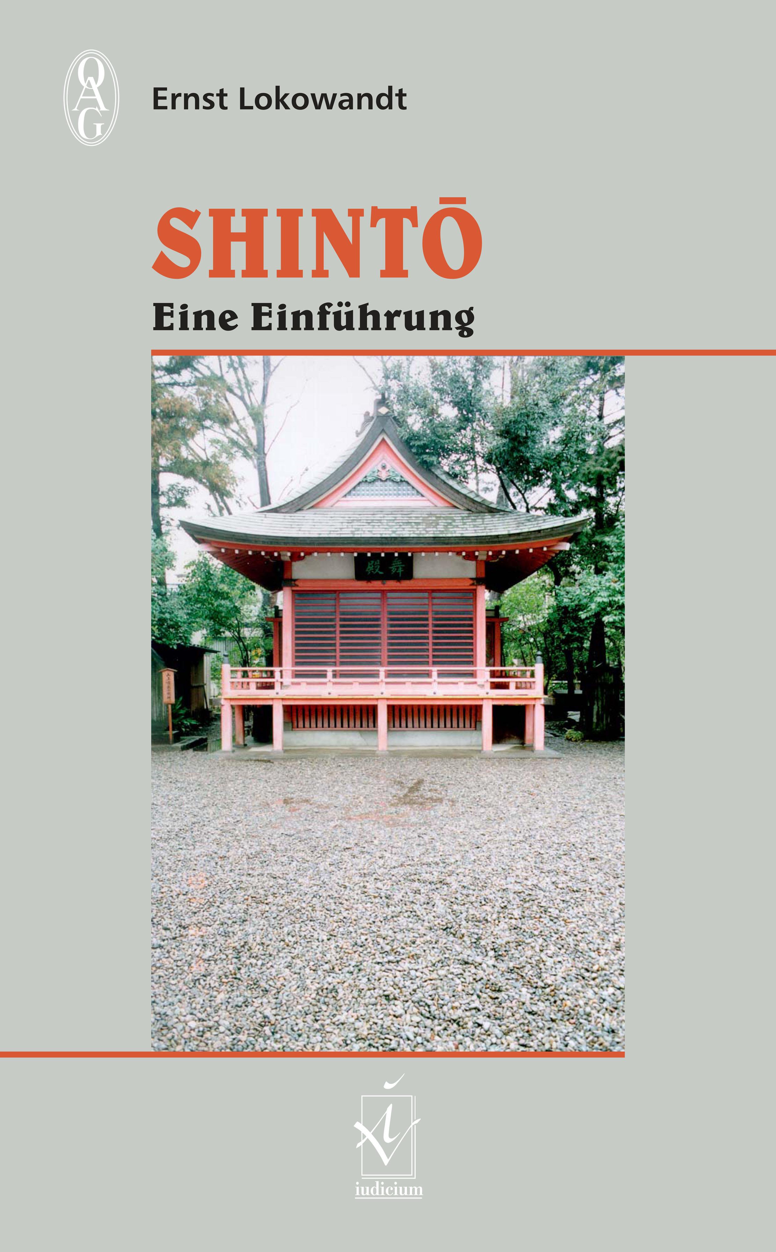 Vorderes Coverbild Shinto