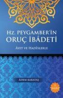 Vorderes Coverbild Hz. Peygamberin Oruc Ibadeti